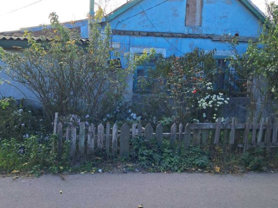 продам дом по ул.Тимошенко