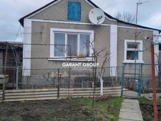 Продаються два будинки по ціні одного Одеса