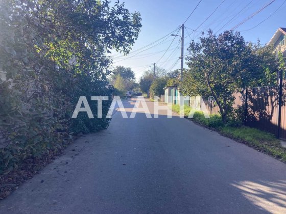 Слободка \ Агрономическая\Михновского 11 соток Дом. участок Одесса