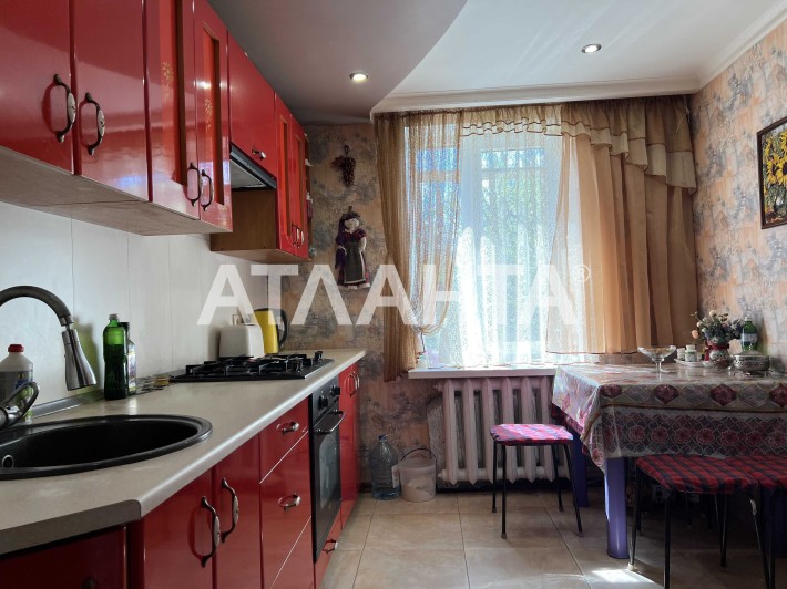 Будинок на Костанді\Киевский р-н\ 5,5 сотках земли ТОРГ - фото 1