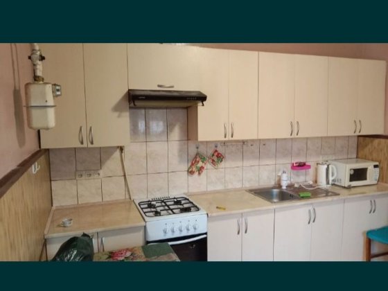 Сдам домик есть отопление Романково 28 школа Кам'янське