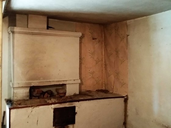 Здається житловий будинок з 2 кімн. з пічним опаленням та водою. Кам'янське