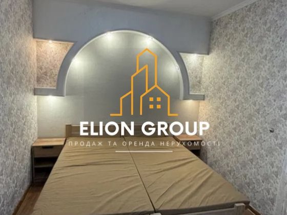 ‼️Розкішний 2 кімнатний будинок, р-н магазину «Студент» Кам'янець-Подільський