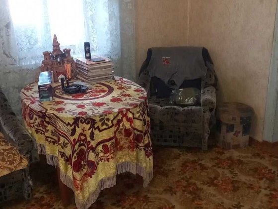 Долгосрочная аренда дома. Кривой Рог