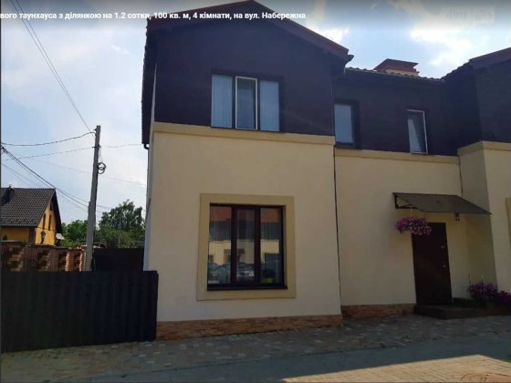 будинок таунхаус 2 поверхи 100 м.кв з терасою та 2 паркомісцями Софіївська Борщагівка