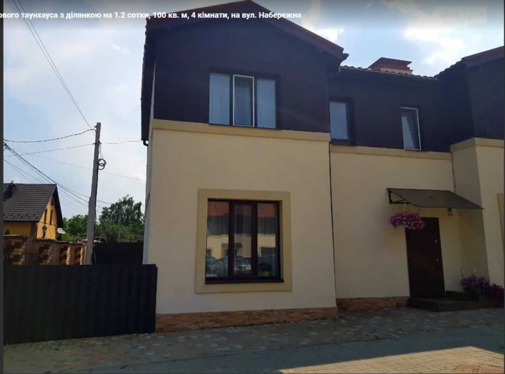 будинок таунхаус 2 поверхи 100 м.кв з терасою та 2 паркомісцями - фото 1