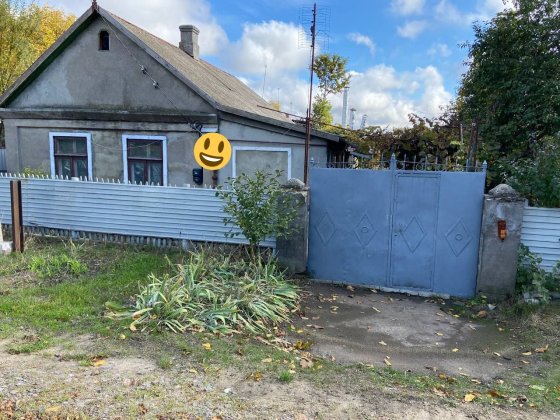 Продам дом 6 соток Одесса