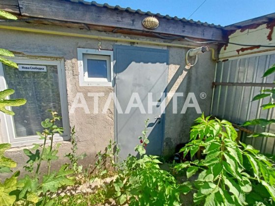 Предлагается к проже 1/2 дома на Слободке Одесса