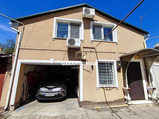 Будинок з ремонтом на Молдаванці/Приморський район Одеса