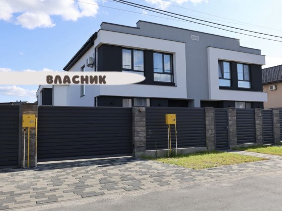 ‼️Центральні комунікації‼️власний заїзд, 120 м2 дуплекс продаж будинок Софіївська Борщагівка