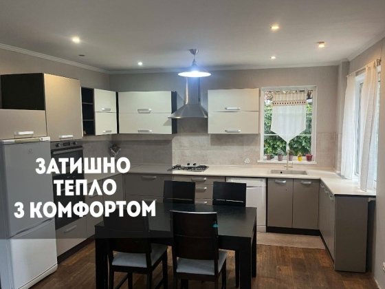 Автономний при відключеннях