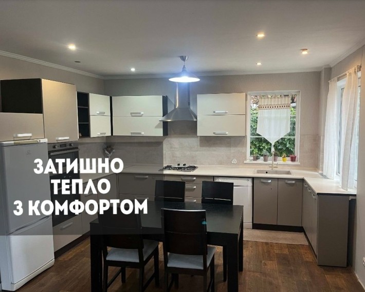 Автономний при відключеннях - фото 1