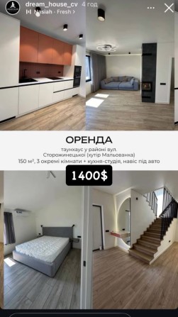 Здається дуплекс р-н ТЦ Майдан - фото 1