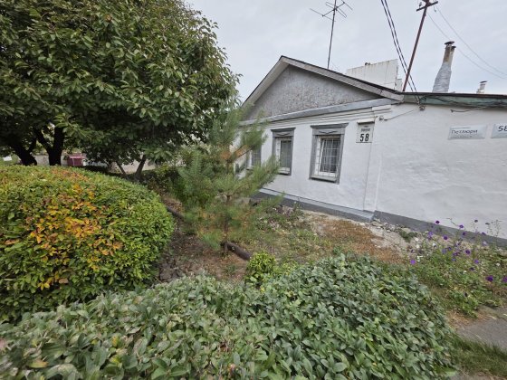 Аренда дома район Центра, Поля Днепр