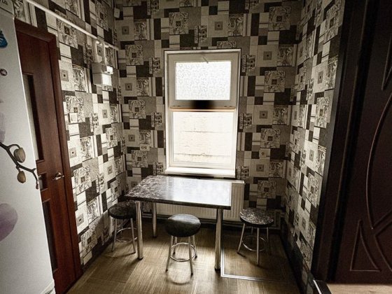 Оренда будинку, Холодна гора Харків