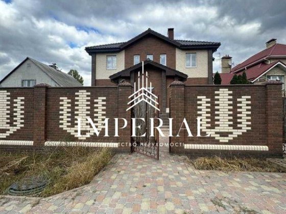 Довгострокова оренда сучасного будинку біля озера. Бортничі Київ