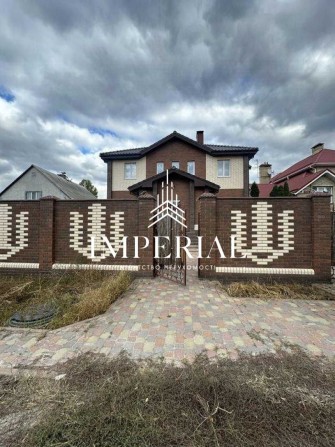 Довгострокова оренда сучасного будинку біля озера. Бортничі - фото 1