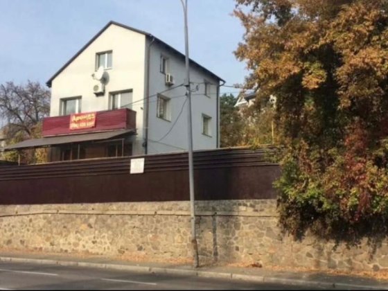 Дом аренда Печерск Староноводницкая Киев
