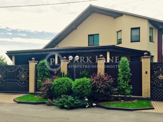 Петрівське (Петропавлівське) Гора. Будинок з басейном. Петропавловское