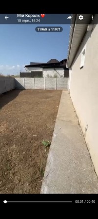 Новий будинок на Червоному хуторі! - фото 1