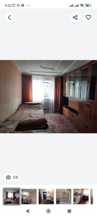 Кімната в гуртожитку - фото 1