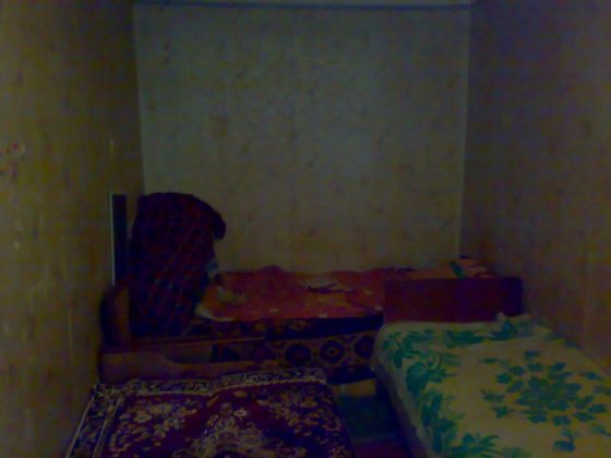 Койко место в центре города. Полтава