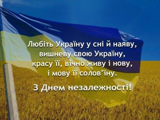 Здається кімната в квартирі Чернівці