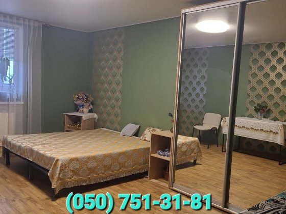 Аренда комнаты Киев. Киев