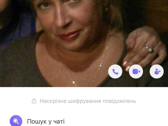 Орерда кімнати з старою шахрайкою Київ