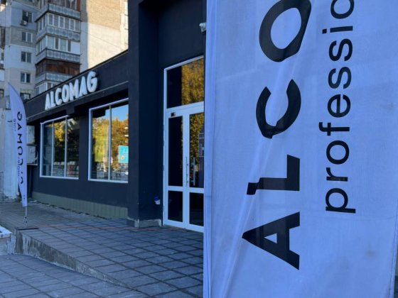 Здам фасадний магазин на Черемушках біля Парку Марка Твена Одеса Одеса