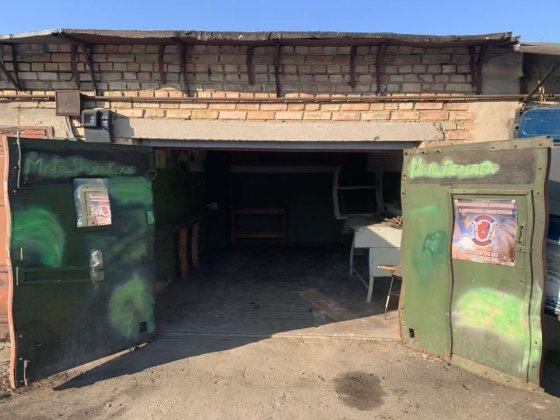 Сдам гараж Академгородок Новобеличи ул Малинская Темп Коцюбинское