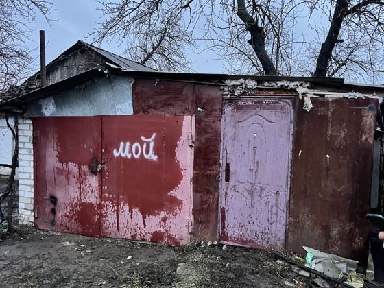 Гараж оренда гаража сміла рпз павлова