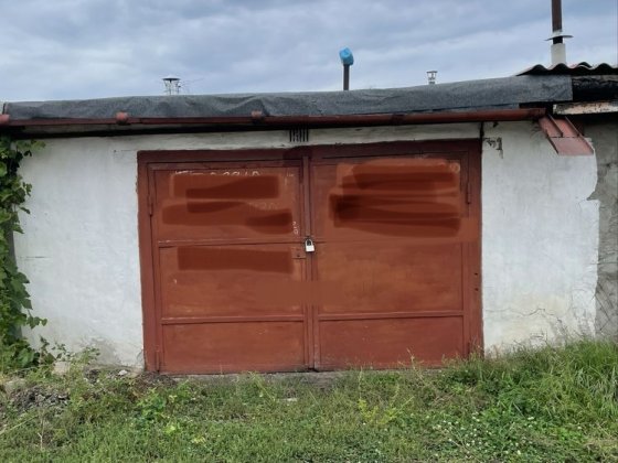 Оренда гараж аренда гаража сміла рпз Радуга кооператив почтове Смела