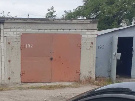 Гараж цегловий ,коператив Крюківський. Кременчук