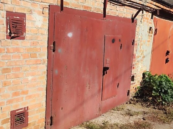 Гараж Район обласної лікарні