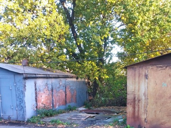 Місце під Гараж!