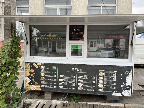 Здам в оренду на ваше місце, або з місце Винница