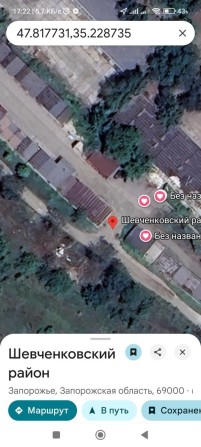 Гараж Шевченковский - фото 1