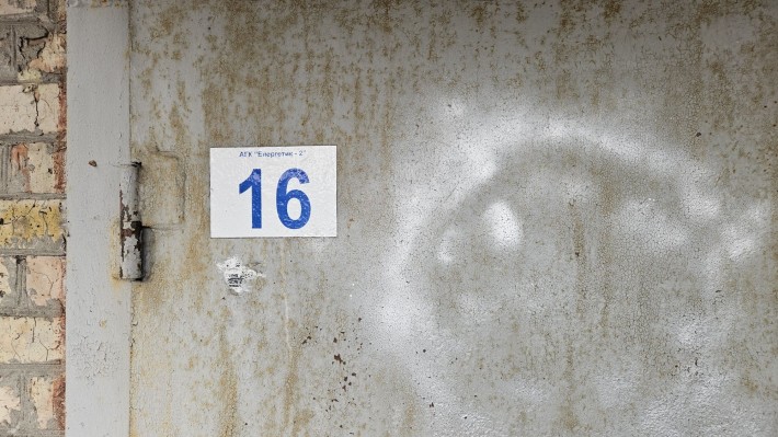 Здається гараж 35 квадратних метрів.. - фото 1