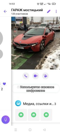 Аренда гаражного бокса кооператив Мостицкй. - фото 1