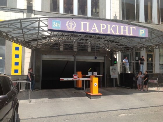 Паркінг В. Васильківська 72. ТЦ Олімпійський. Киев
