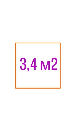 Оренда 3,4 m2 комора, кладова, кладовка - фото 1