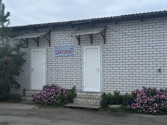 Терміново ‼️Оболонь, КП Затока оренда  гараж 1500+300 Киев