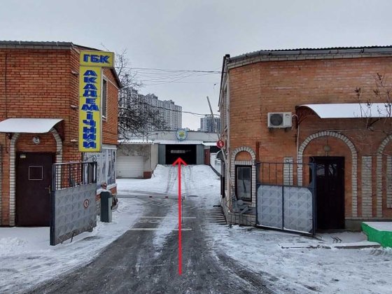 Гараж Печерськ. Кооператив «ГБК Академічний», найкраще розташування. Киев