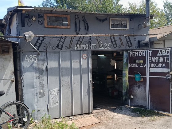 Продаю гараж для атво Киев