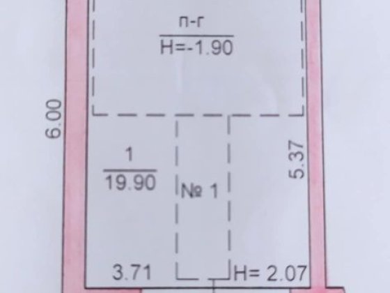 Сдам гараж центр