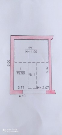 Оренда : Гараж в центрі - фото 1