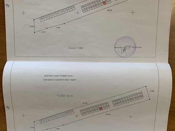 Продам гаражі по вул. С. Стрільців Бережани