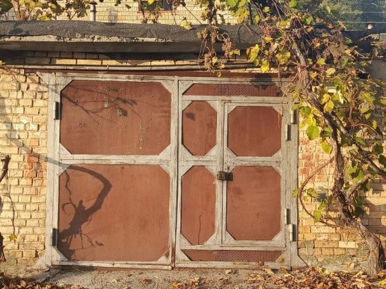 Гараж приватизований з землею,Вишгород Вышгород