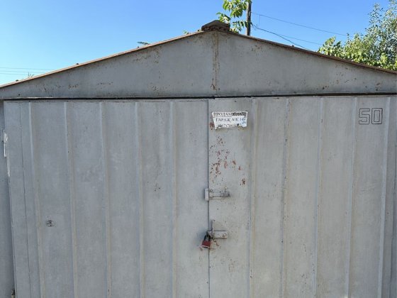 Гараж металлический Измаил